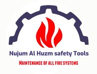 شركة نجوم الحزم لأدوات ومواد السلامة 